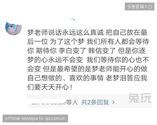 杨瀚森与队友化学反应被赞“逐渐成型”