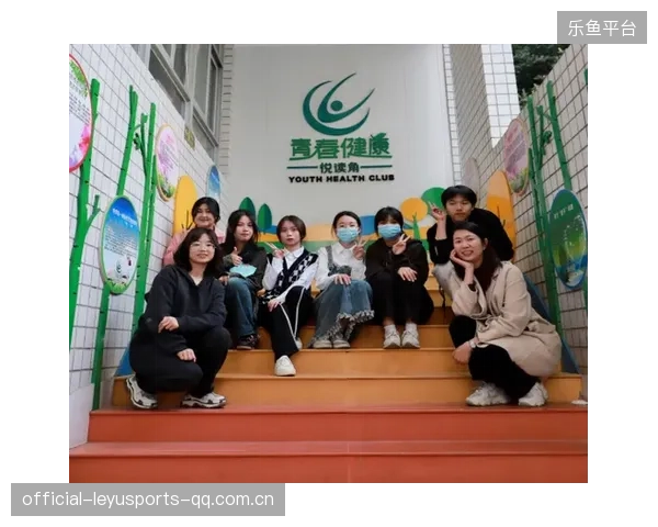 青少年运动心理辅导成为俱乐部标配