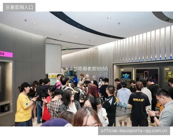 iQOO旗舰电竞馆南京开幕：打造电竞玩家的线下主场